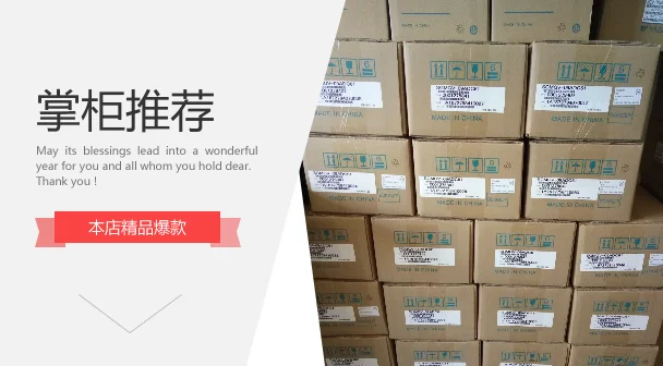 

Supply 7.5KW Ankawa Servo SGMGH-75ACA6C-SGDM-75ADA, one-year warranty