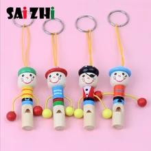 Saizhi 1 шт. детские игрушки милый маленький пиратский свисток для детей деревянный мультяшный свисток игрушки Обучающие Развивающие подарки