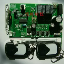 Универсальный электронный ограничитель двери гаража материнская плата створки двери Мотор плата управления зал лимит приемник для гаражных ворот