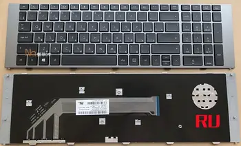 

best keyboard for HP 4740 4740S 4745S 4745 Spanish/Portugal/Thai/us/uk/Russian/GREEK layout