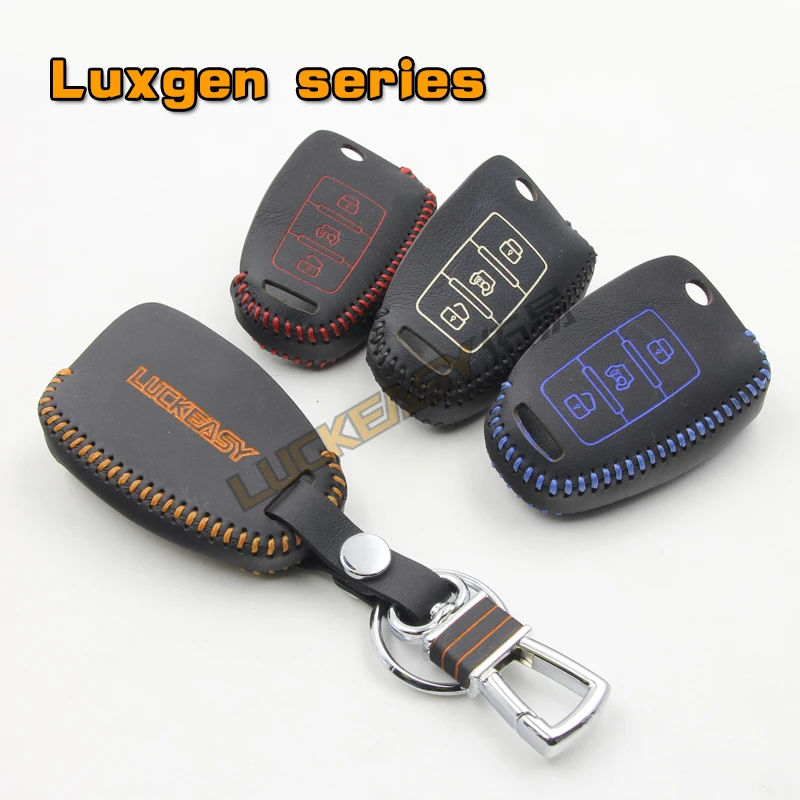 Luckeasy key luxgen u6 раза натуральная кожа Ключи сумка/чехол держатель кошелек