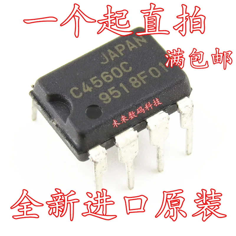 

10pcs/lot UPC4560C DIP