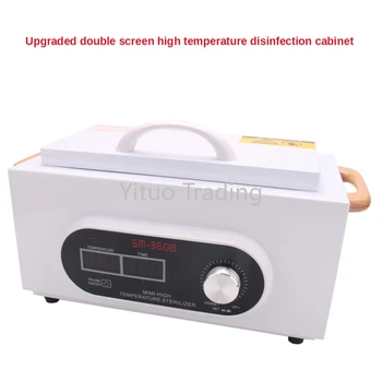 

SM-360B White Beauty Salon Disinfection Tool 300W Iron Medical High Temperature Acupuncture Cabinet Sterilization Sterilizer