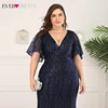 Prom Dresses