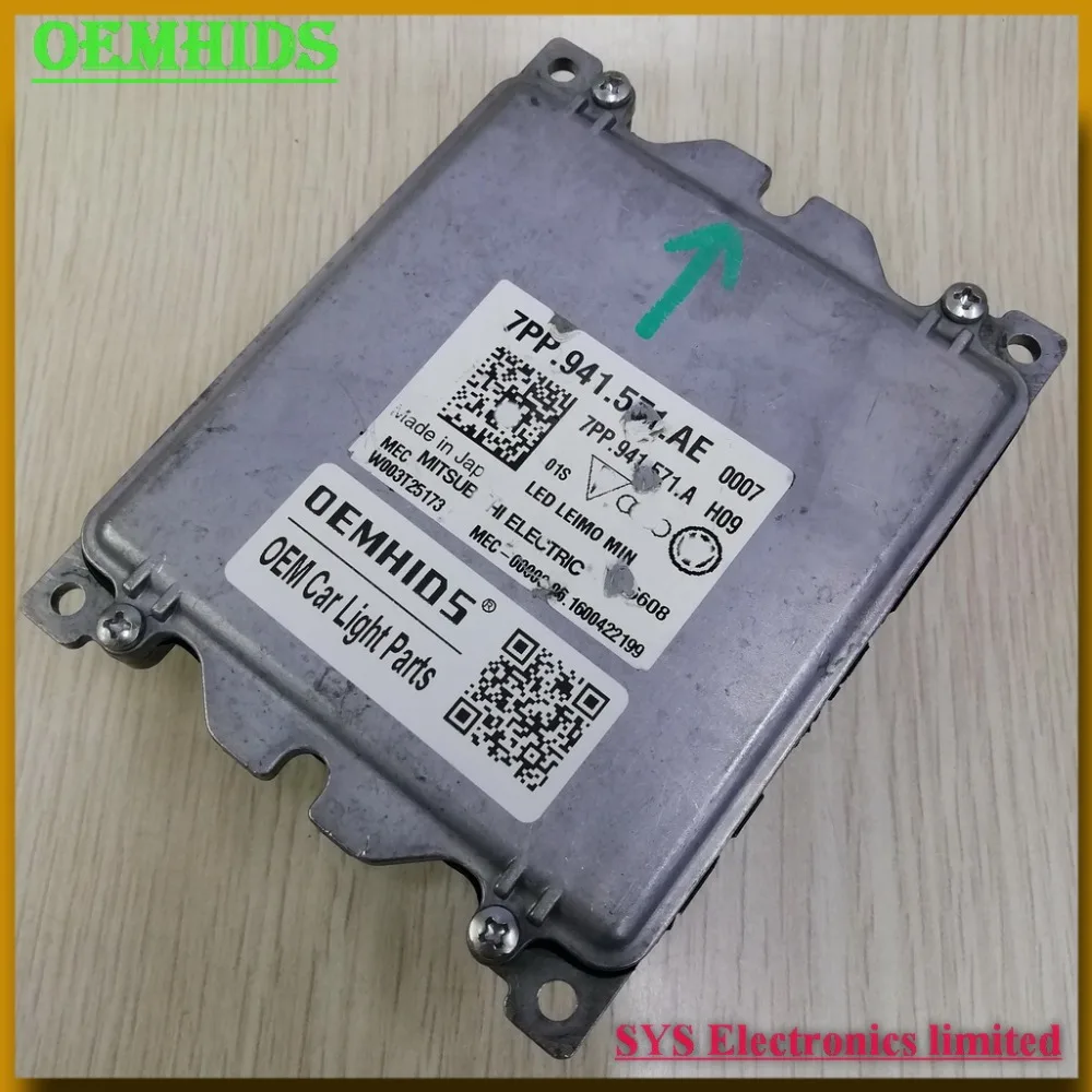 MITSUBISHI-7PP941571AE- VW