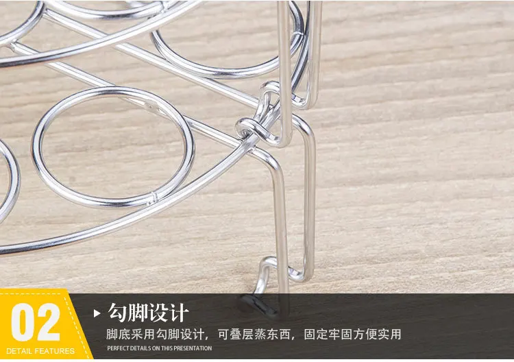 Manufacturers Direct Selling 304 Kitchen Folding Racks High Base Insulated Steamed Dishes Rack Home 9 Lattice Stainless Steel Eg
