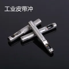 Yong gong 12 шт. Оксфорд сумка кожаный дырокол для ремня кожаная сумка набор кожаный ремень штамповка(3-16) Hujiang инструмент оптом