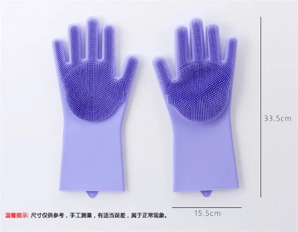 1 пара Заводская Цена Бытовые Силиконовые перчатки для мытья посуды кухонные перчатки для чистки посуды многофункциональные волшебные перчатки