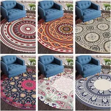 Morocco круглые ковры для дома гостиная ванная комната коврики персидские ковры для спальни Турция противоскользящее детское ковровое покрытие пола
