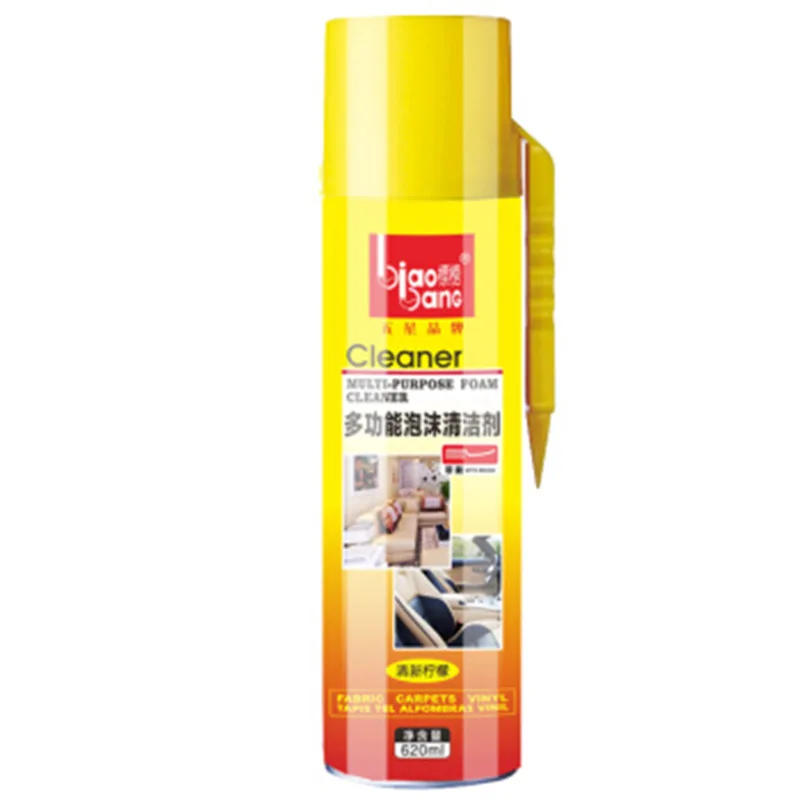 

Car Interior Trim Cleaning Agent Multifunctional Foam Cleaner Genuine Leather Seat Ceiling Strong Manufacturers Direct Selling