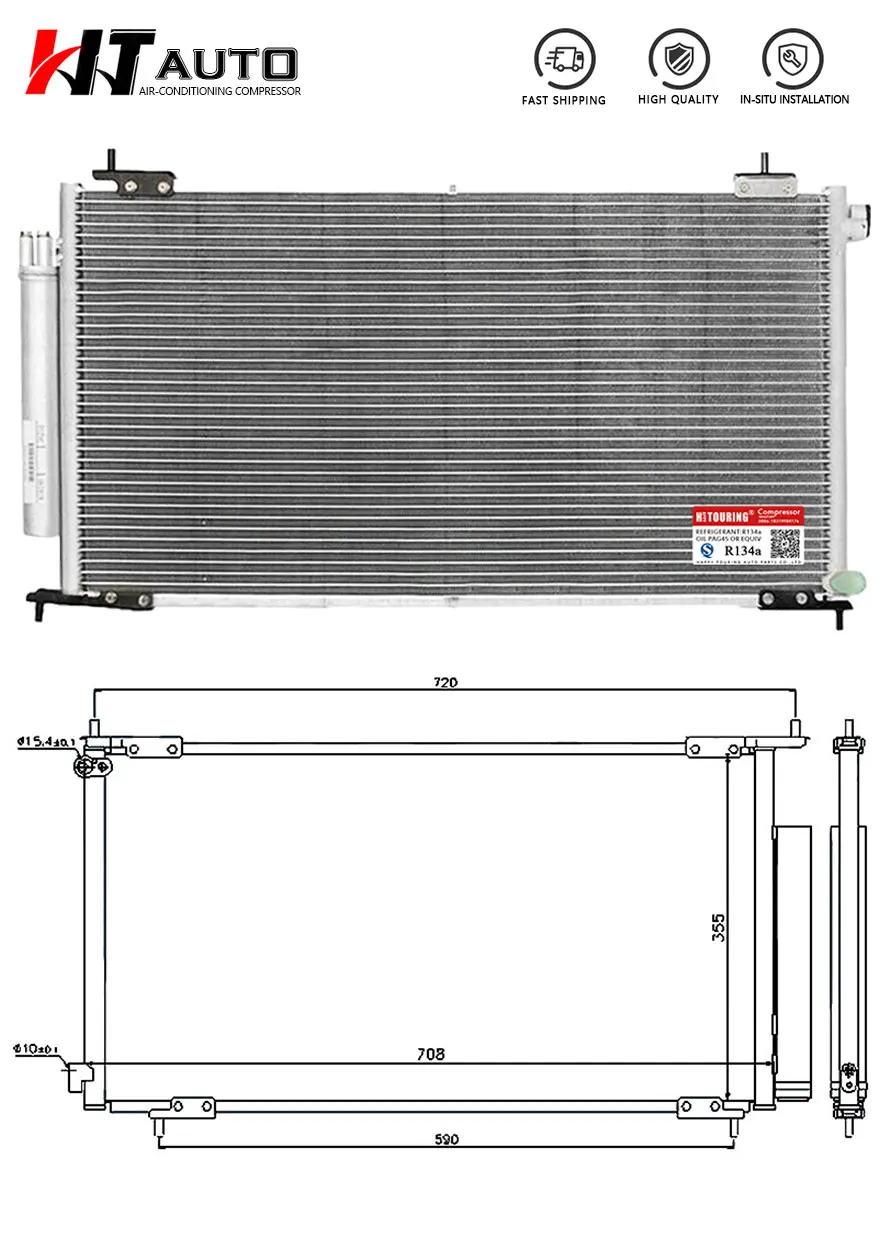 Для Honda CR-V CRV II RD RD5 2,0 2001-2006 A/C кондиционер Condioner конденсатор K20A4 80110S9A003 94772 814225 80101-SCA-A01