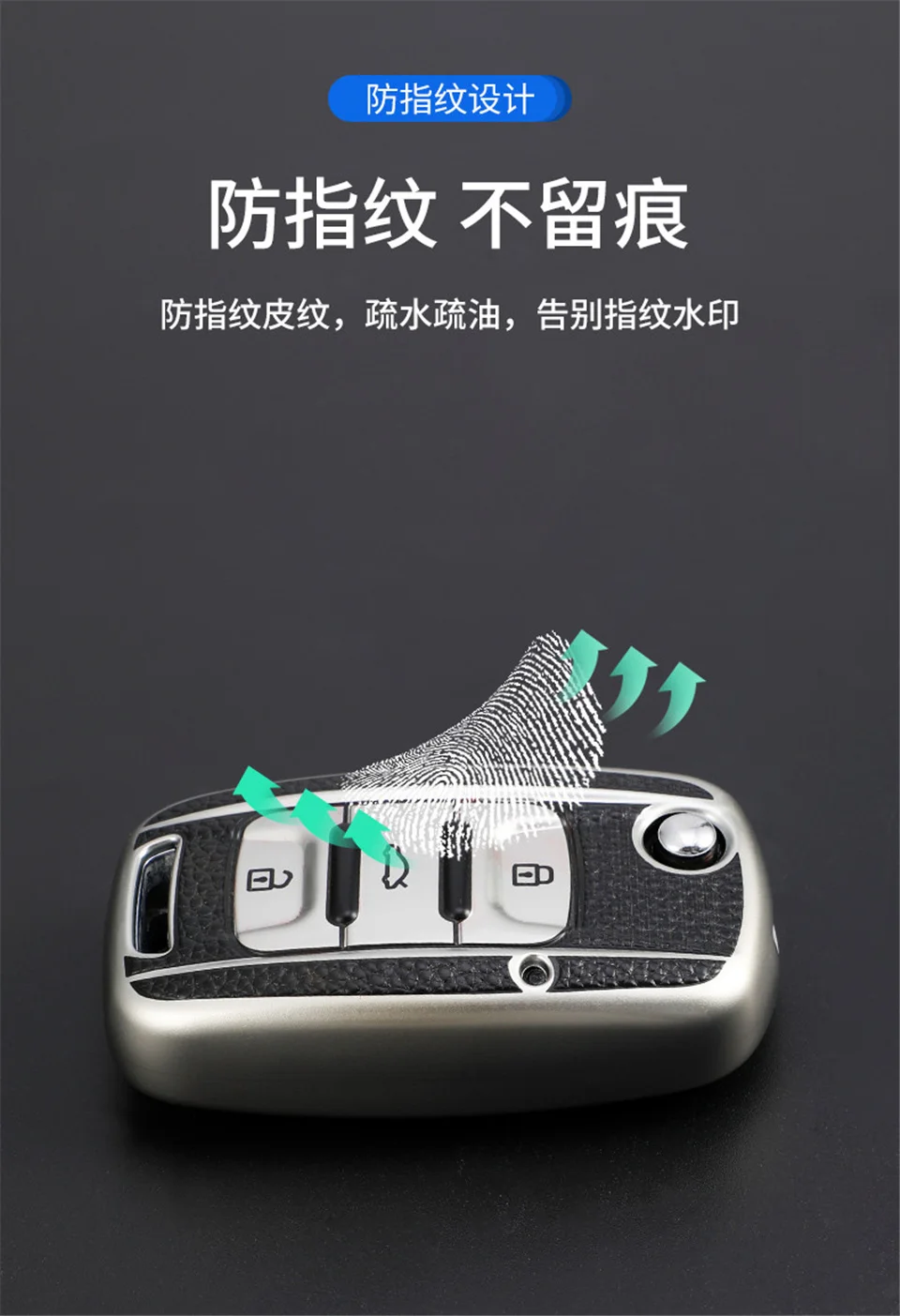 Coperture della protezione della custodia della copertura della chiave dell'automobile per SGMW fahrening HongGuang Macro Light S1 Baojun 730 510 560 310 630 310W portachiavi automatico - Hef4db30377ee4be78107ae1fabc6c223l