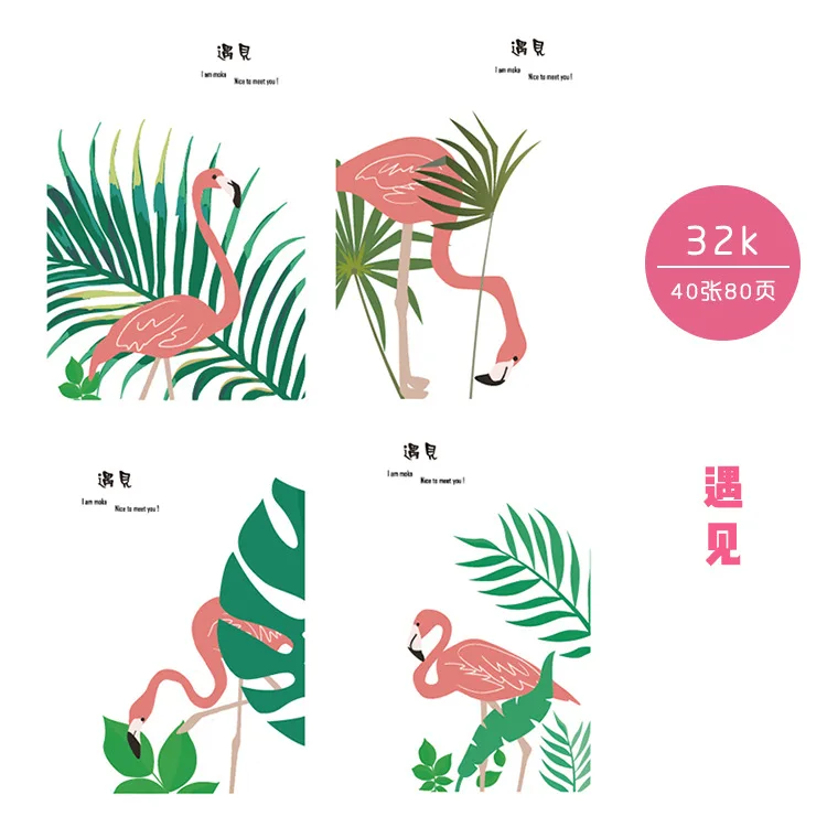 Журнал planificador a5 блокнот cahier kawaii caderno escolar повесток дня планировщик книжка для заметок papier papelaria