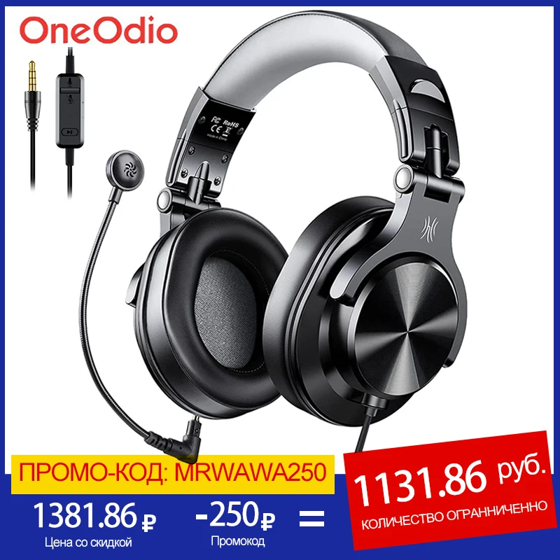 Oneodio Wired Gaming Headset Gamer 3.5mm Over-Ear Stereo Gaming Headphones With Detachable Microphone For PC Computer PS4 Phone