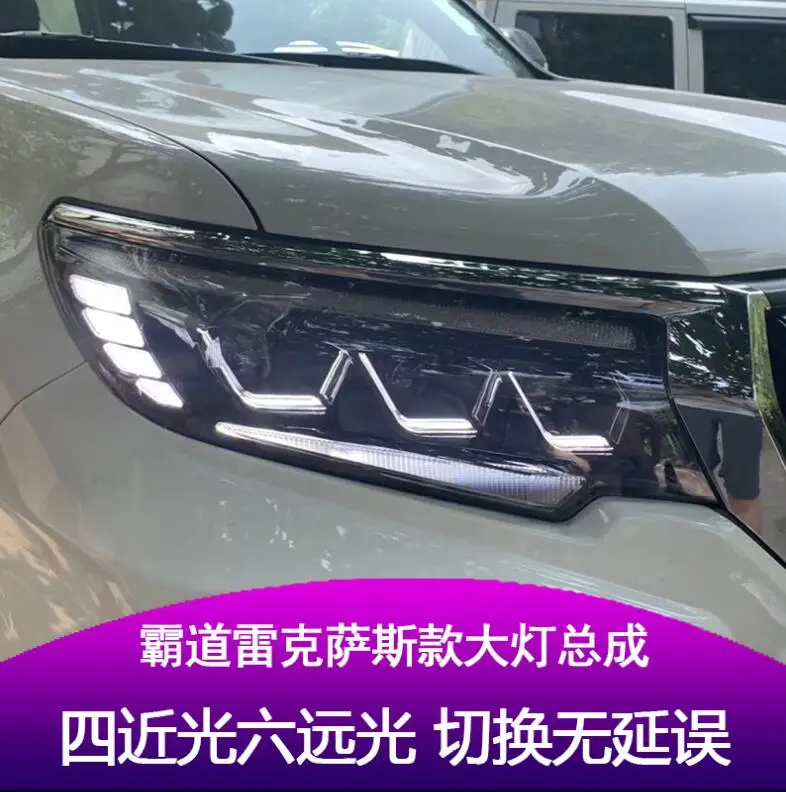 QQ截图20190908174114