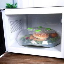 Блюдо для микроволновой печи крышка Hover Магнитная функция с вентиляцией пара предотвращает крышка от разбрызгивания JS23