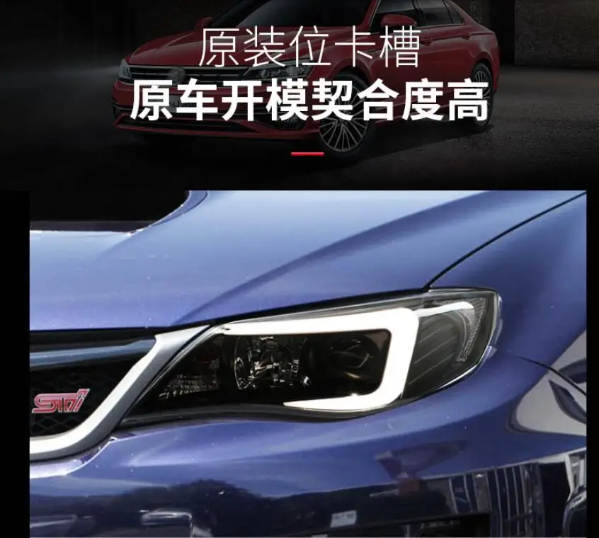 2 шт 2005~ 2012y автомобильный бупмер головной свет для Subaru WRX фары автомобильные аксессуары светодиодный DRL HID ксенон, противотуманная фара для Subaru WRX