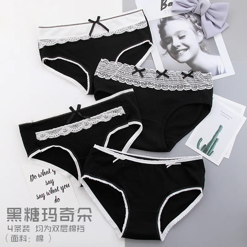 黑糖玛奇朵_副本