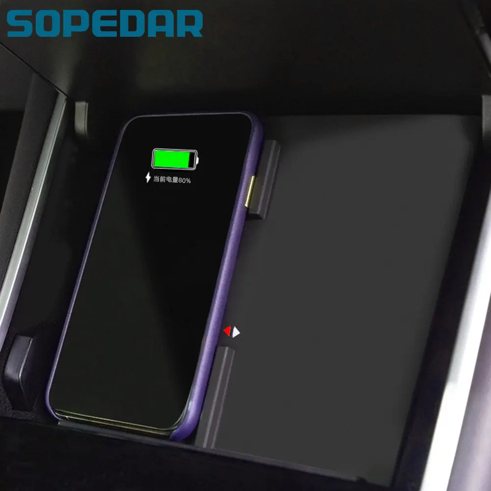 

SOPEDAR Auto Wireless Phone Charger Dual Phones Charging For Tesla Model 3 For All Qi enabled Android devices Car Accessories