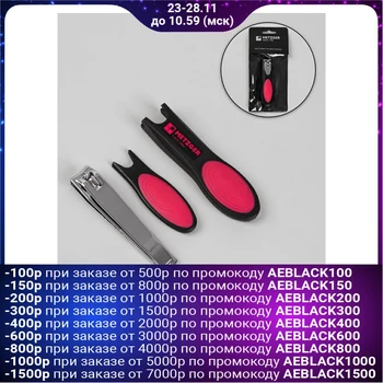 

Pedicure clippers, 9 cm, black / pink, SZZ-20-D