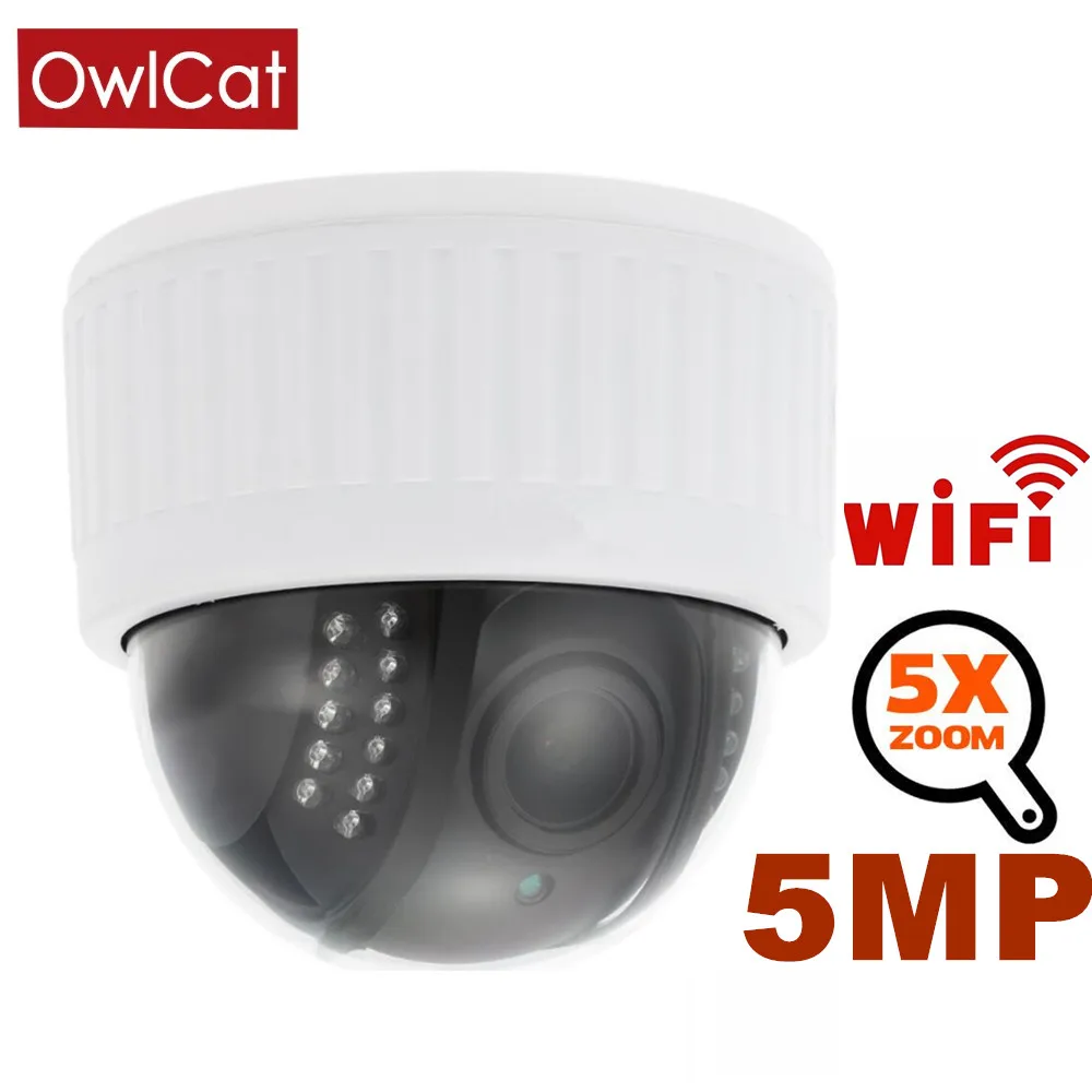 OwlCat 2MP 5MP охранная внутренняя панель приборов беспроводной связи PTZ ip-камера CCTV 5X зум 2,7-13,5 мм WiFi Аудио Микрофон sd-карта IR Night Onvif