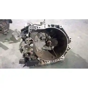 

20DP72 GEARBOX CITROEN C4 LIM.