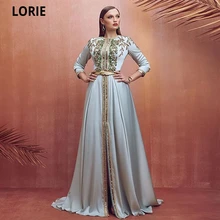 

LORIE Beach Satin Evening Dresses Moroccan Caftan Cap Sleeve Elegant Lace Prom Party Celebrity Gowns Long Custom Made 2021