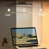Baseus Night Light Hanging Magnetic LED Table Lamp Stepless Dimming Desk Lamp Rechargeable For Cabinet Bedroom Kitchen Light 2