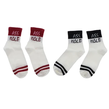 

Cotton Wedding ASSHOLE Swear Word Curse Ankle Crew Socks Unisex