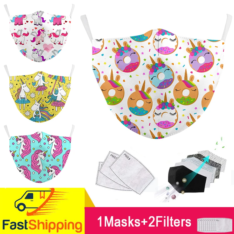 Тканевые моющиеся детские маски многоразовые милая детская маска с принтом пони