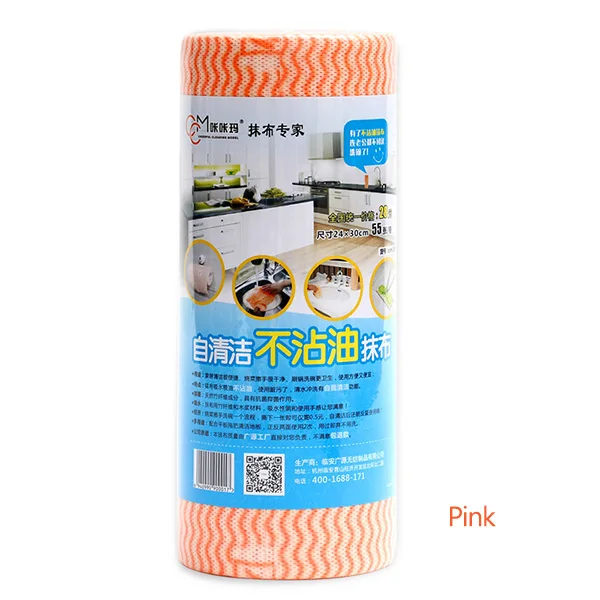 Кухонная одноразовая тряпка для мытья посуды салфетки без масла бамбуковое волокно протрите скатерть салфетки кухонные принадлежности - Цвет: Orange