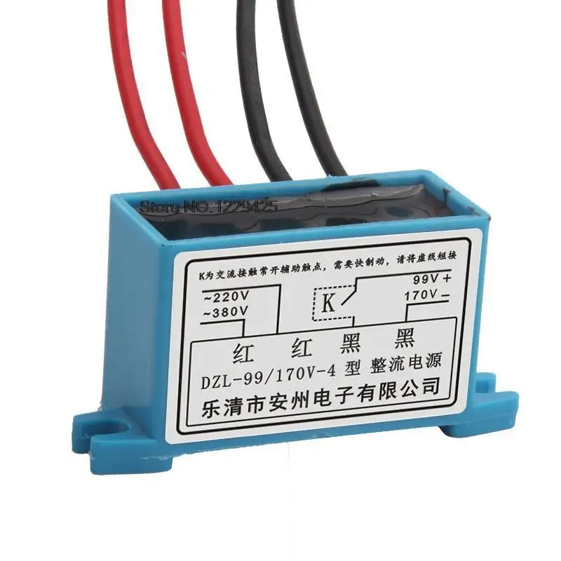 DZL- 99-4 выпрямитель тормоза 99/170-4 мощности устройство DZL - 170-4 | Освещение
