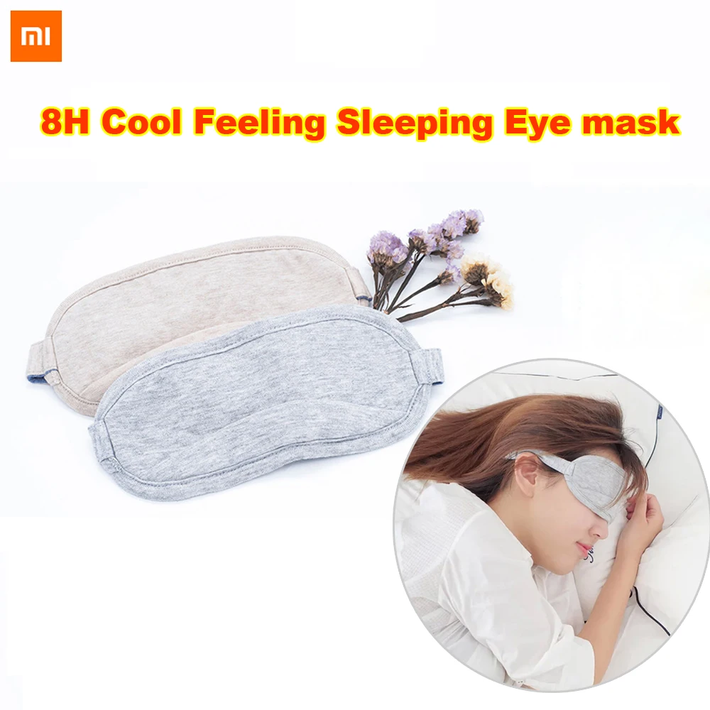 Xiaomi Mijia 8H маска для глаз для путешествий, офисный спальный отдых, портативный дышащий ночные шоры для сна