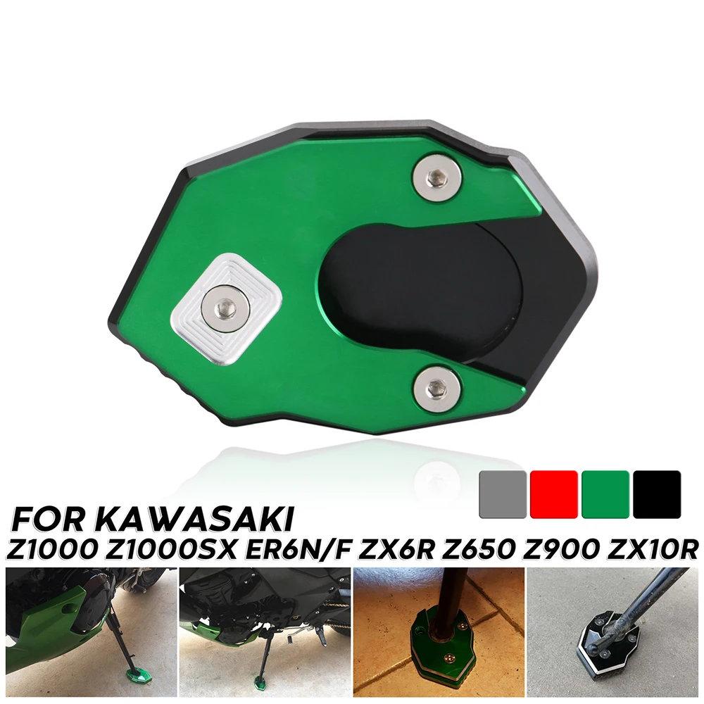 Подножка для мотоцикла боковая подставка удлинительная пластина KAWASAKI Z1000 Z1000SX