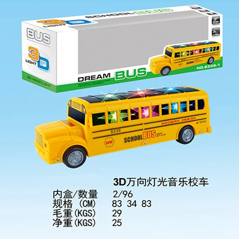 

New Style Multidirectional Electric 3D Light And Music School Bus Bus Children Electric Model Toy Stall Hot Selling