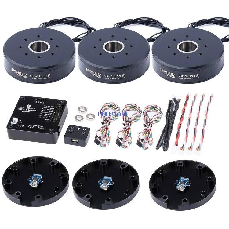 Iflight Ipower AlexMos 32-битный Расширенный BGC с большим крутящим моментом GM8112, бесщеточный двигатель с кодировщиком, комбинированная система, компле...