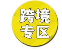 Douyin Горячая Hit Me утка безопасный воздушный мощный игрушечный пистолет мишень стрельба мальчик игрушка