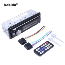 Kebidu 1 Din Автомобильный mp3 плеер камера заднего вида Bluetooth 4,0 Беспроводная Автомобильная Радио стерео аудио 3,5 мм AUX-IN FM U диск воспроизведение