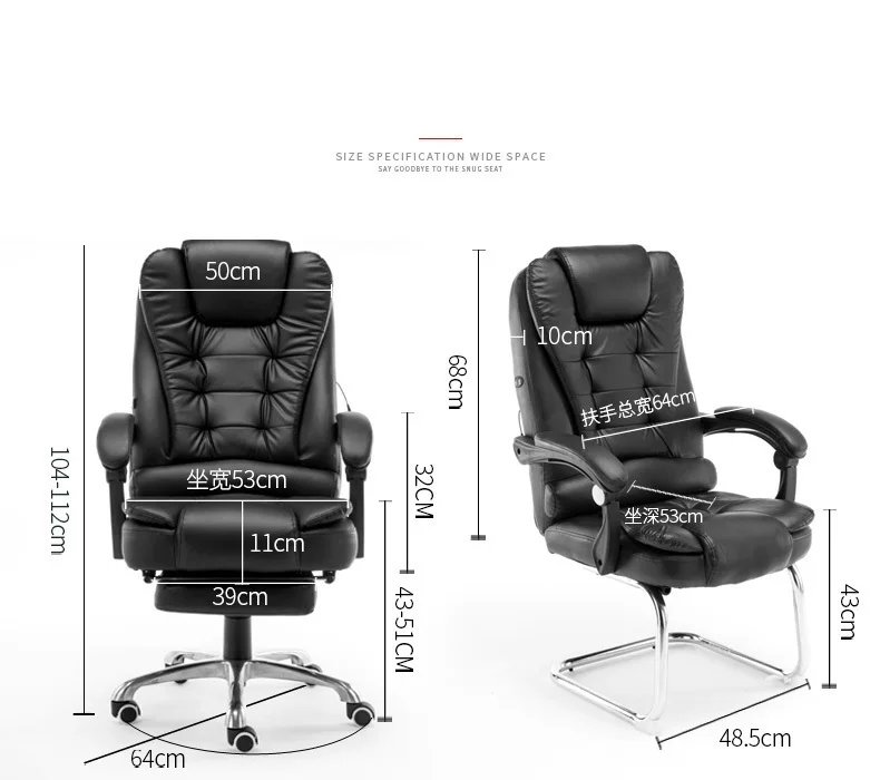 Sedia Ufficio Oficina Bureau Meuble Stoelen Gamer Cadir Fauteuil кресло из кожи Silla Gaming Cadeira массажное кресло для офиса