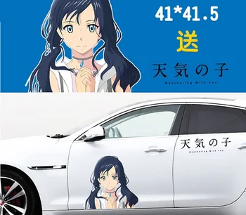 

LEFT SIDE Car Sticker Cartoon Anime Car Scratch Stickers Creative Rear Window Stickers Waterproof Sunscreen Decoration