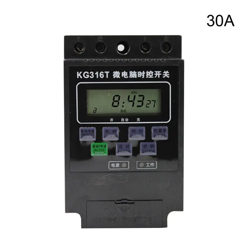 1 шт. KG316T цифровой таймер AC220V30A автоматический контроллер времени бытовая техника - Цвет: BK-2