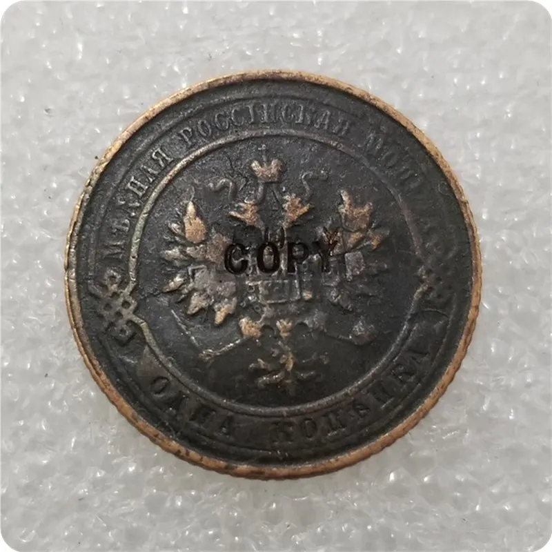 1917 Россия 1 копейки медь Восстановленный Край имитация монеты