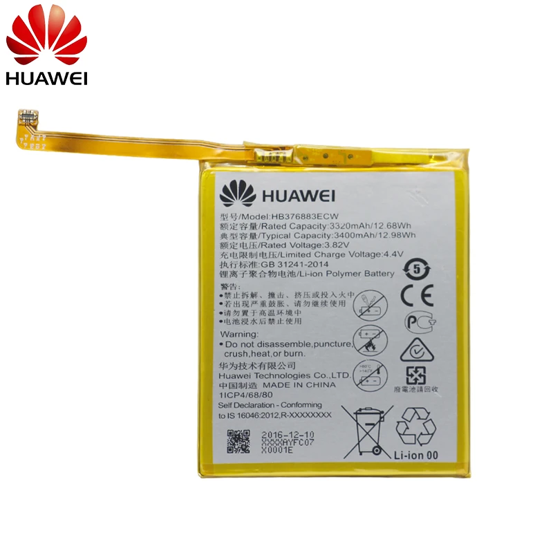 Huawei телефон батарея HB376883ECW для huawei P9 Plus VIE-AL10 Замена батареи 3400mAh