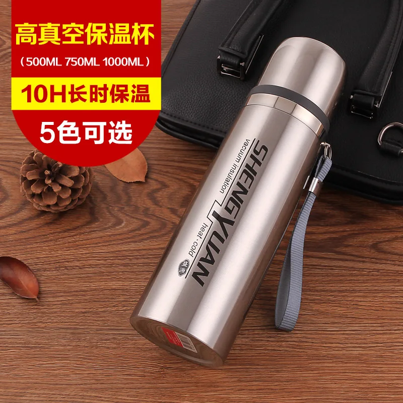 

Large-Volume Bullet 1000 Ml Insulated Stainless Steel Bottle Students Portable Water Cup Outdoor Sports Casual Kettle