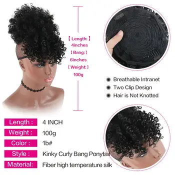 Drawstring Kinky Curly High Puff Ponytail Synthetic Hair Extensions African American Hair Ponytail With Bangs Short Wrap Clip 3