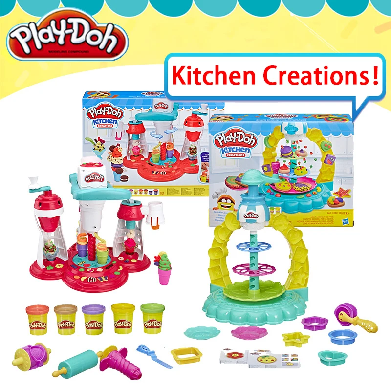 Original Play Doh Colorful Mud Cookie Tower Mold Tornado Ice Cream Set Rubber Slime Fluffy Playdough Tools Toys for Children