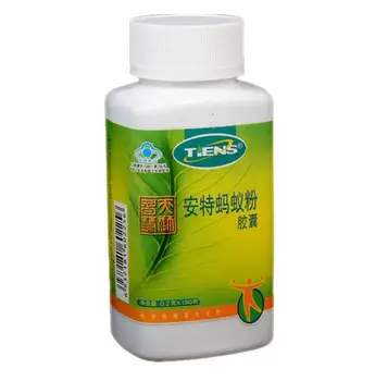 

Free Shipping 2 Bottles of 100% Pure Ants Supply Capsules Produced in 2019