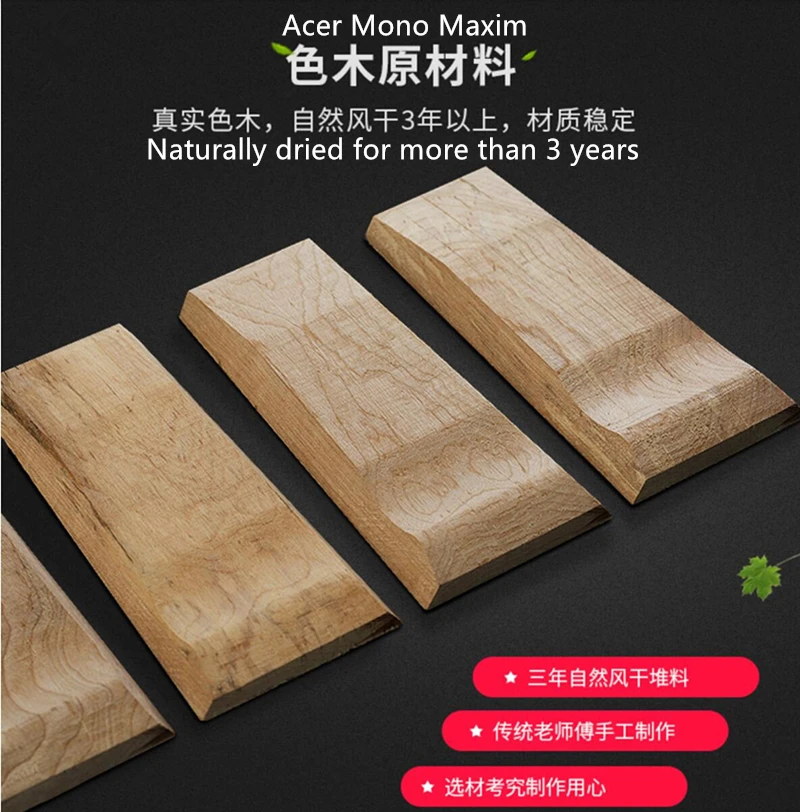 Chinese Erhu Solid Wood Two strings violin Position mark Urheen Musical Stringed Instruments Rosin bow Case