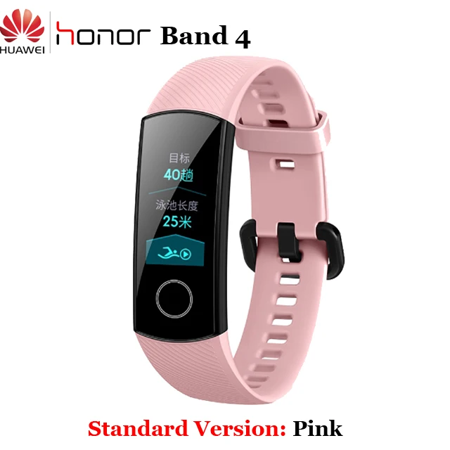 Умный Браслет huawei Honor Band 4 5 Amoled, цветной сенсорный экран 0,95 дюйма, для плавания, для обнаружения сердечного ритма, сна - Color: Pink