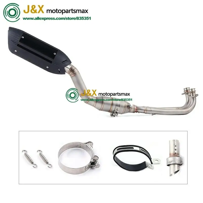 T-max Tmax 500 530 Tmax500 Tmax530 полная выхлопная система мотоцикла средняя Соединительная Модифицированная средняя Соединительная труба